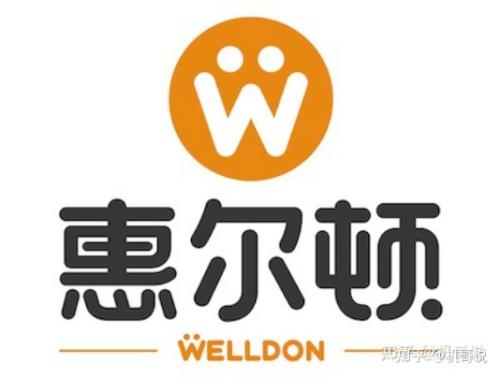 惠尔顿安全座椅 惠尔顿安全座椅